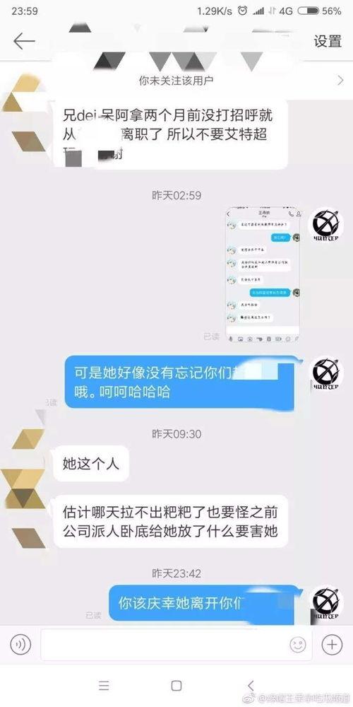 爆料解说如何爆料视频呢,揭秘爆料视频制作与发布全攻略  第2张